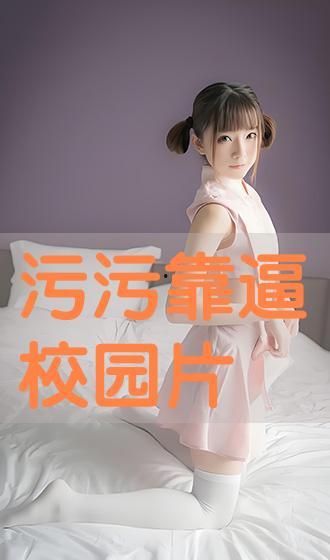 免费一圾片在线观看,揭秘网络影视资源新趋势  第2张