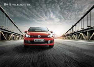 大众卓越爆料视频,最新爆料视频深度解析 第2张 大众卓越爆料视频,最新爆料视频深度解析 第2张