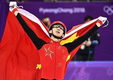 武大靖爆料真假视频大全,视频大全背后的真相解析  第1张